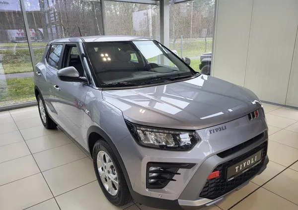 wieliczka SsangYong Tivoli cena 109900 przebieg: 7, rok produkcji 2023 z Wieliczka
